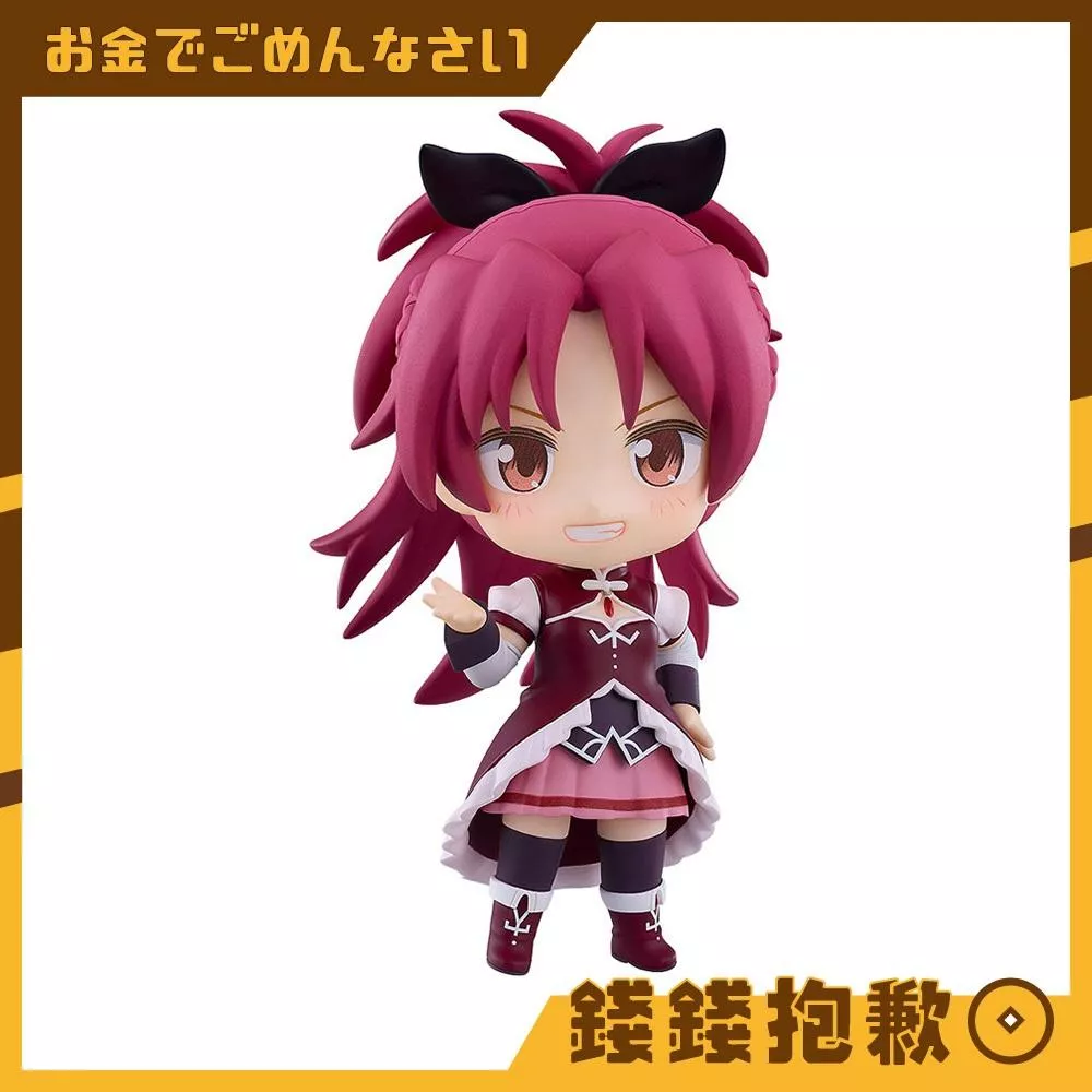 預購8月 GSC 黏土人 劇場版 魔法少女小圓 佐倉杏子 瓦爾普吉斯的迴天 Basic 0509