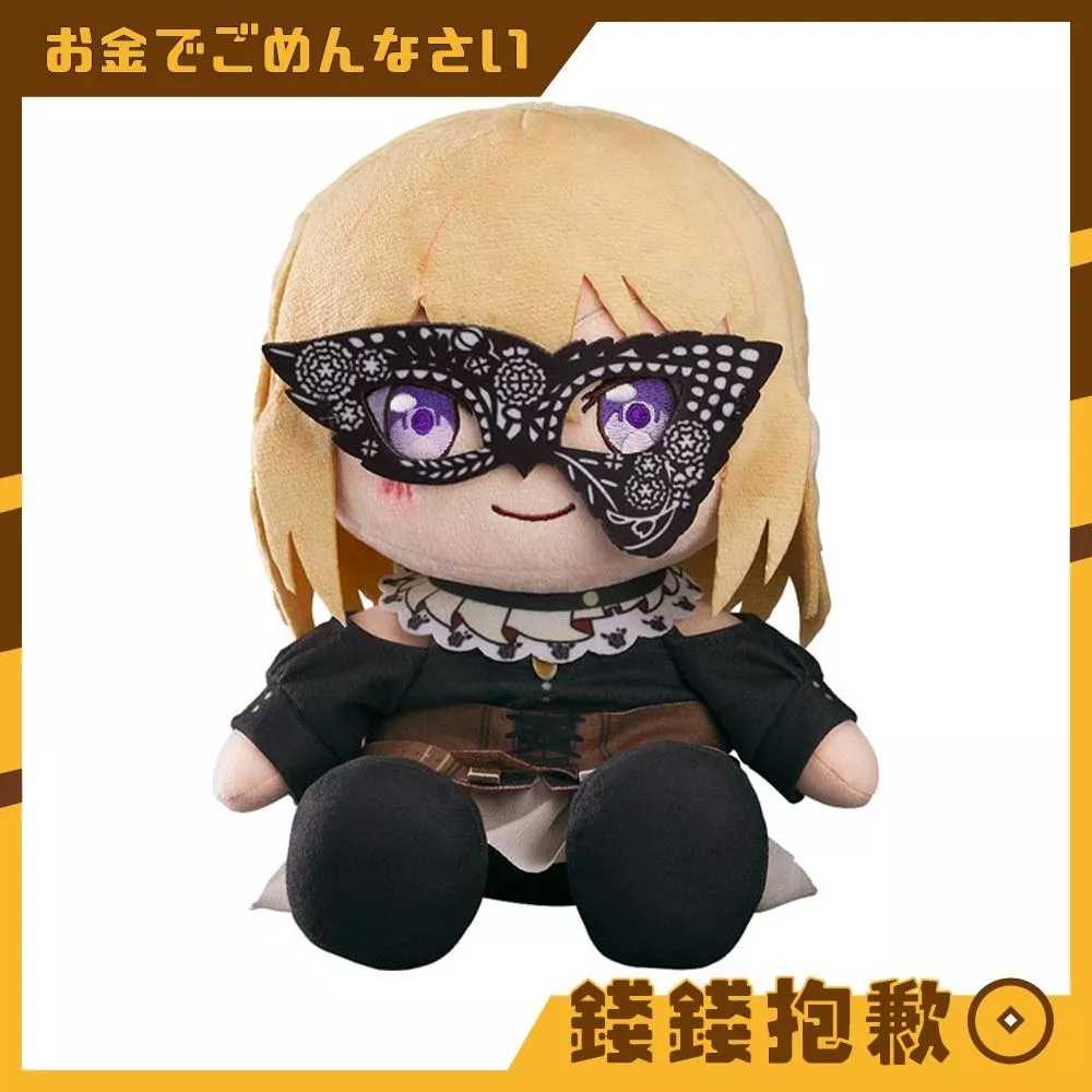 預購10月 GSC 玩偶 BanG Dream Ave Mujica Doloris 0509