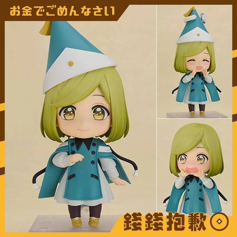 預購9月 GSC 黏土人 魔法帽的工作室 可可 0606