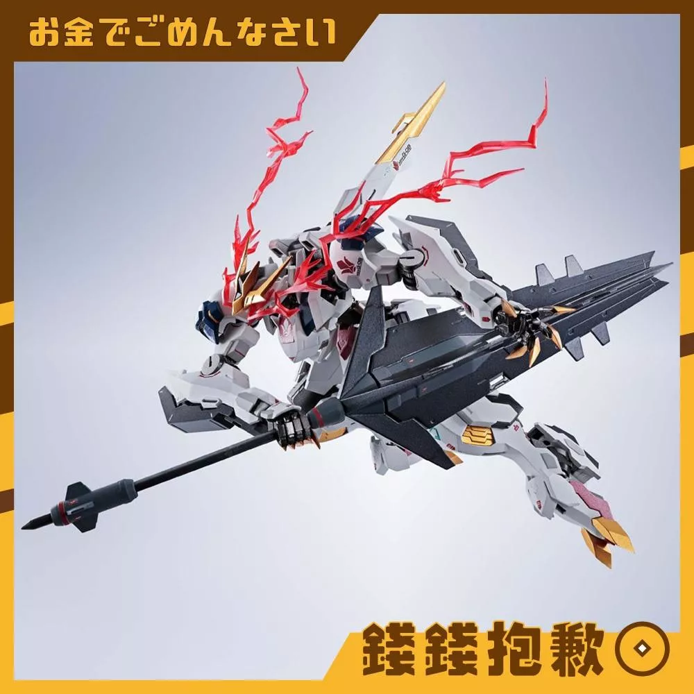 現貨 萬代 METAL ROBOT魂 MR魂 鋼彈 鐵血的孤兒 天狼王型獵魔鋼彈 再版