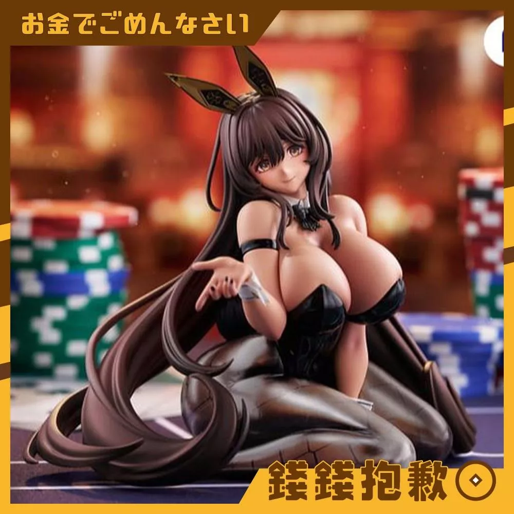 預購10月 Furyu 景品 勝利女神 妮姬 諾亞爾 黑兔 泡麵蓋