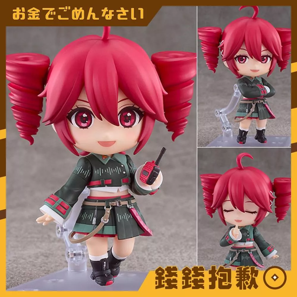 預購10月 GSC 黏土人 重音Teto VOICEPEAK Ver 0523
