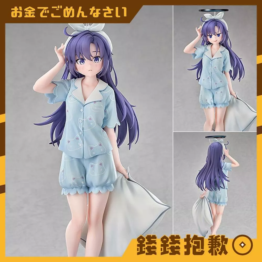 預購27年2月 GSC 蔚藍檔案 Blue Archive 優香 睡衣 1/7 0523