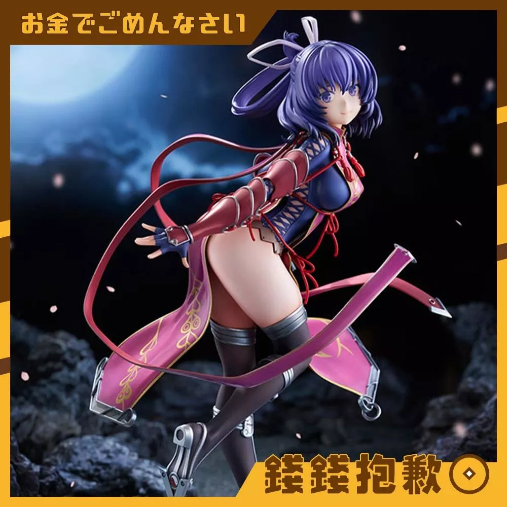 預購27年2月 GSC 英雄傳說 界之軌跡 告別塞姆利亞 莉夏·毛 1/7 0609