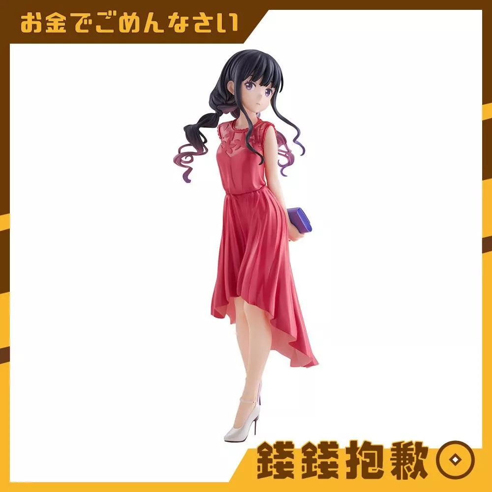 預購9月 GSC POP UP PARADE 莉可麗絲 井之上瀧奈 派對之後 L尺寸 0516