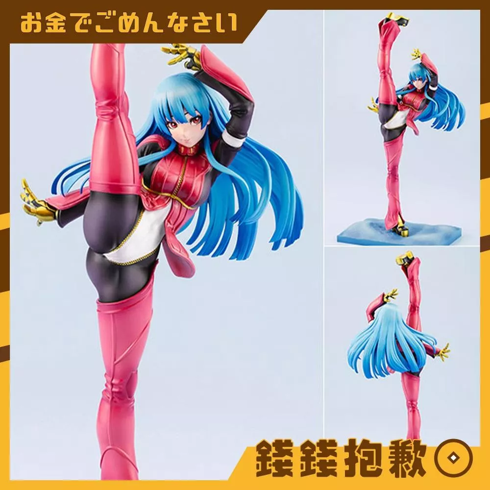 預購10月 壽屋 SNK美少女 KOF 拳皇XV 冰女 庫拉 1/7 0512
