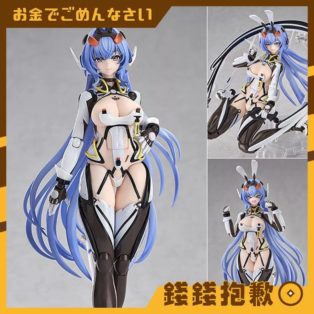 預購27年5月 GSC Hyper Body 碧藍航線 紐澤西 April Fools 0530