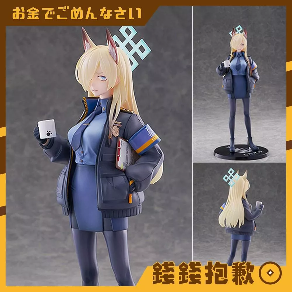 預購11月 WING 蔚藍檔案 Blue Archive 環奈 1/7 0609