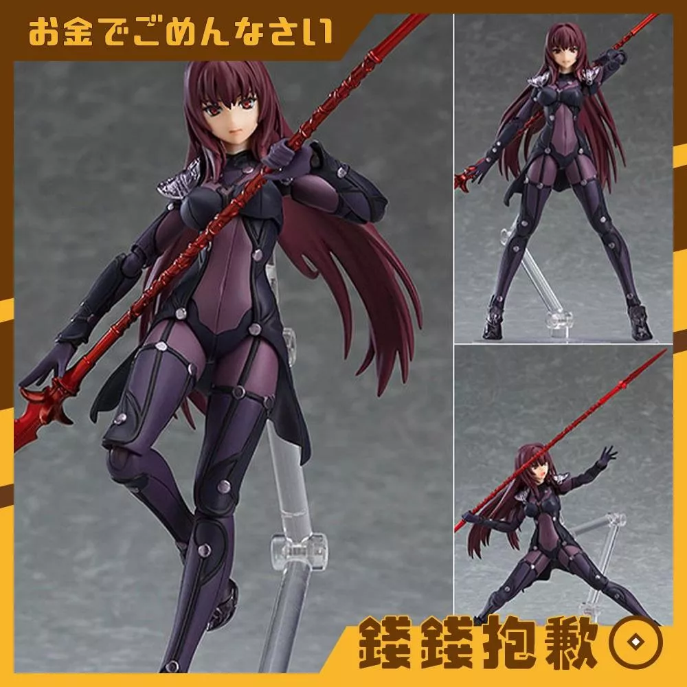 預購12月 figma Fate FGO Lancer 斯卡薩哈 再版 0530