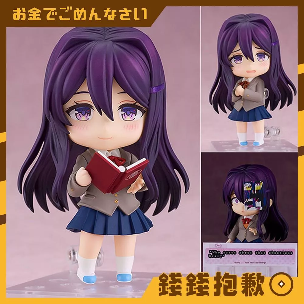 預購12月 GSC 黏土人 心跳文學社 優里 再版 0523
