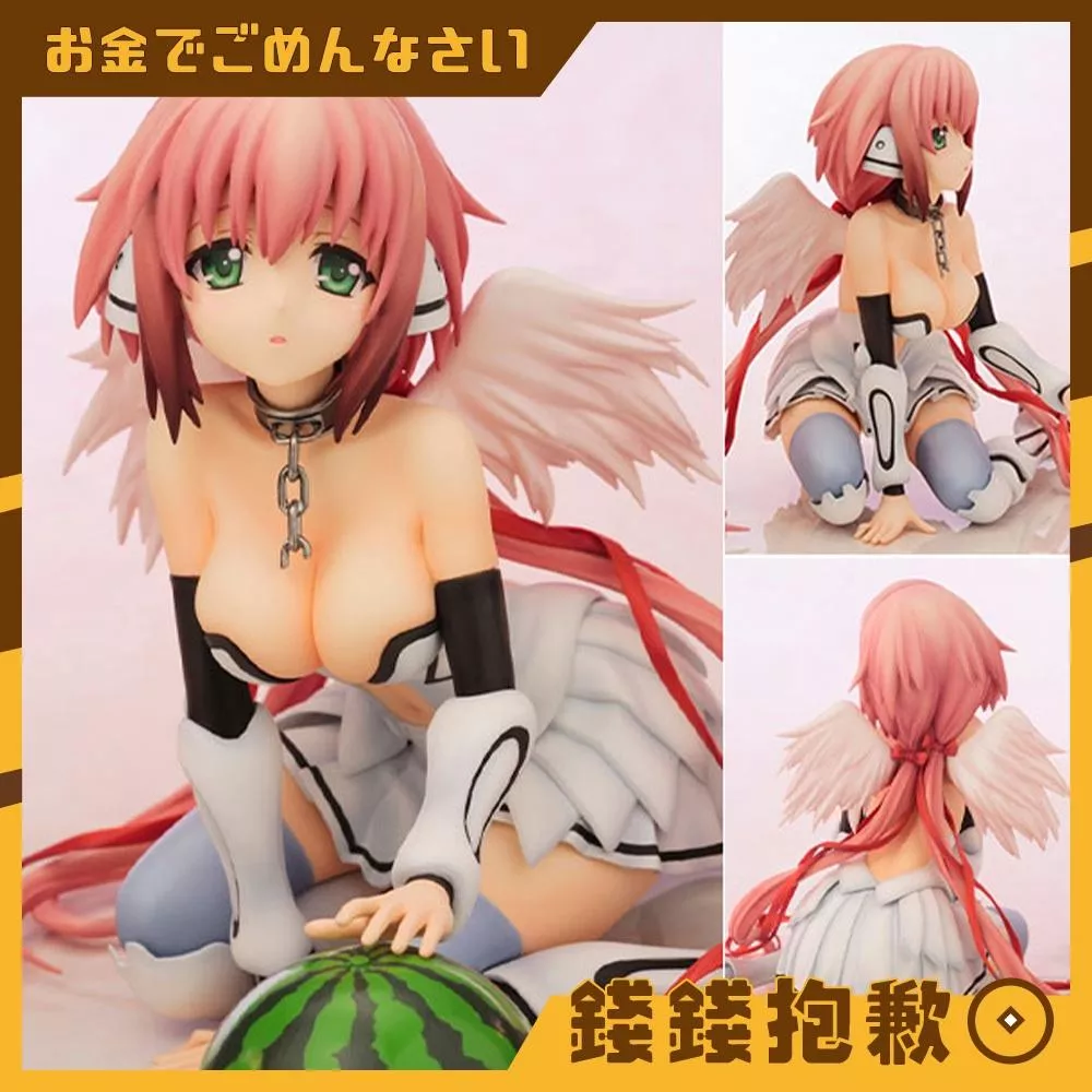 預購12月 壽屋 天降之物Final 永遠的我的鳥籠 伊卡洛斯 1/6 再版 0630