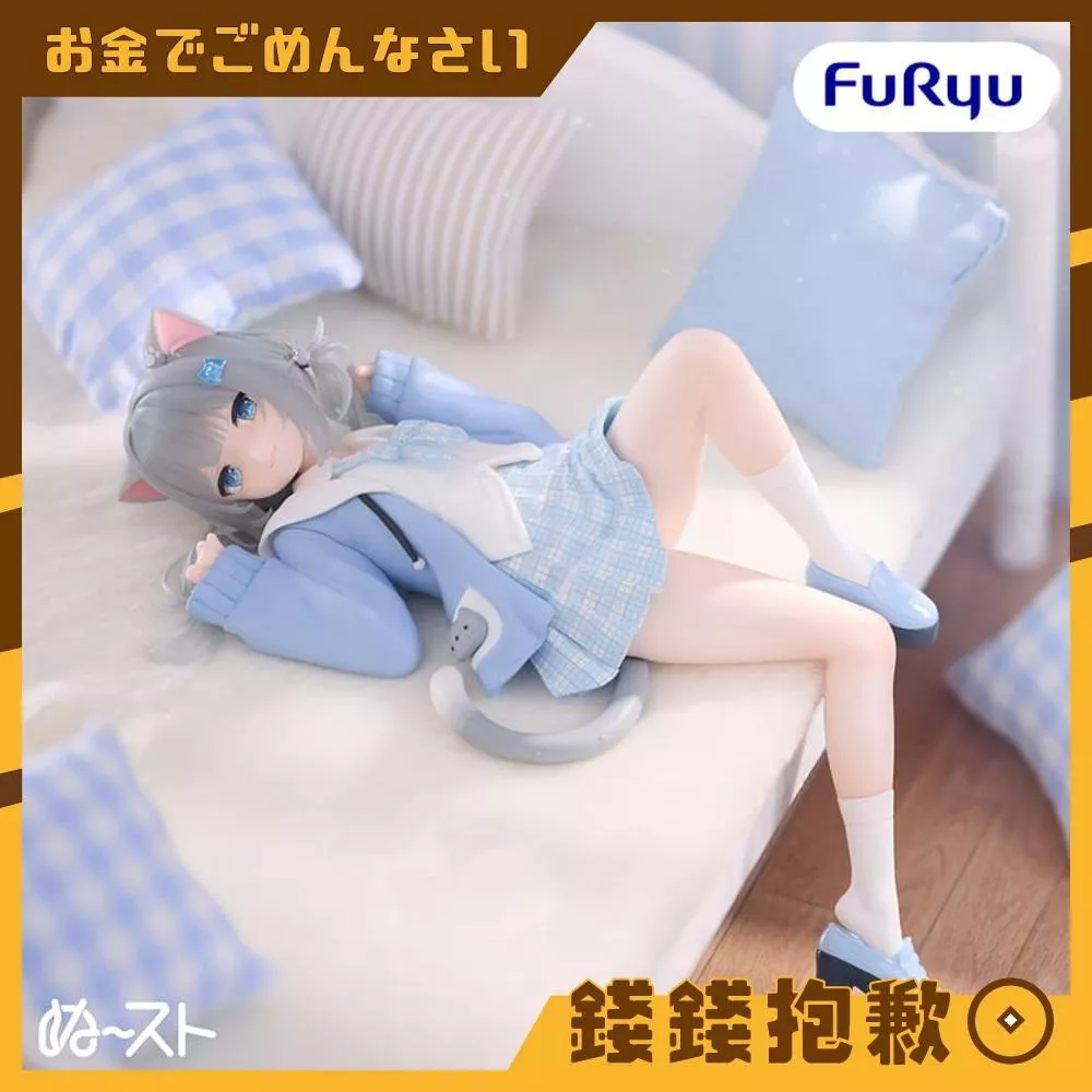 預購10月 Furyu 景品 Vtuber Nachoneko 甘城なつき 泡麵蓋