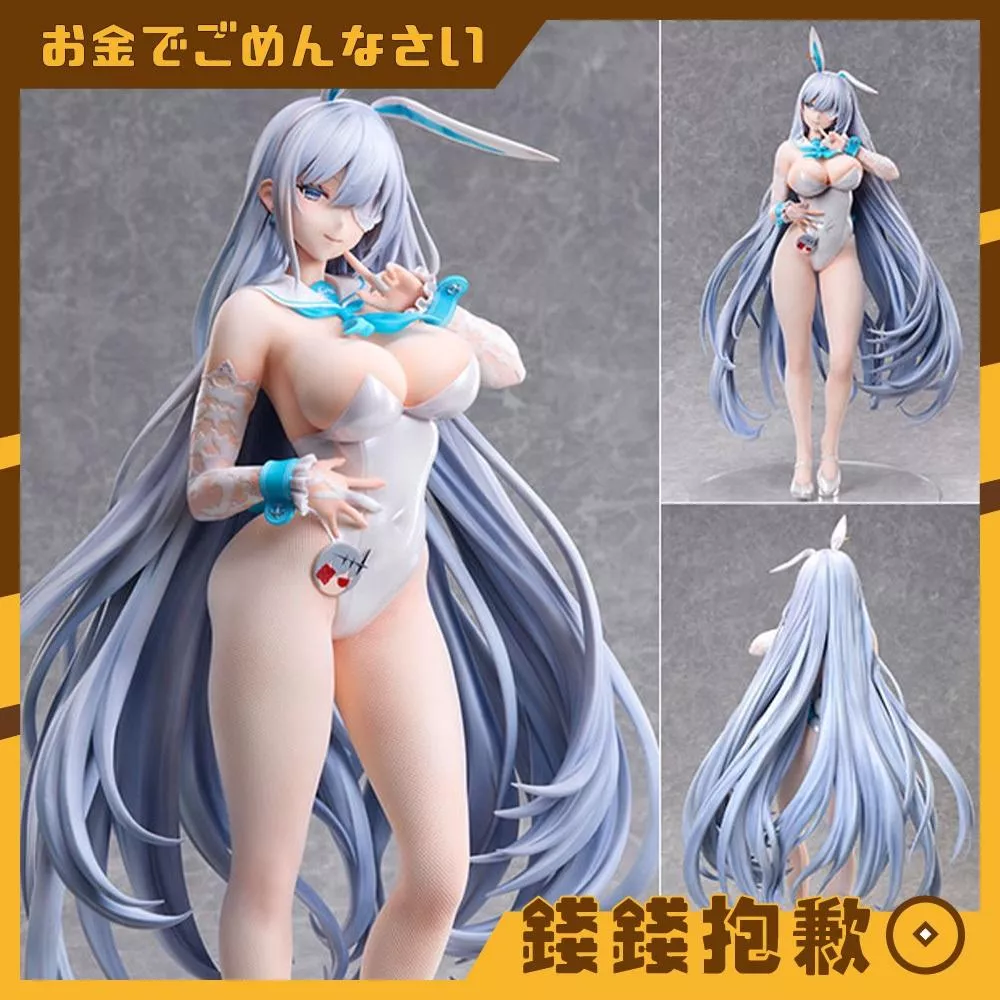 預購9月 FREEing B-style 碧藍航線 埃姆登 兔女郎Ver 1/4 0607