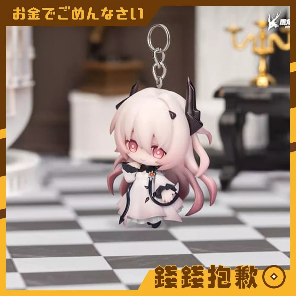 預購11月 Myethos Hang On 明日方舟 掛掛系列盒蛋 魔王款 0622