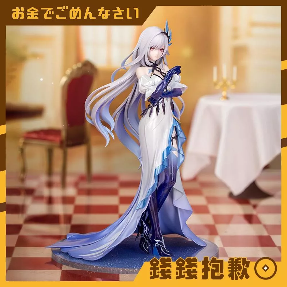 預購12月 Myethos Gift+ 原神 絲柯克 嘉年相聚Ver 1/8 0622