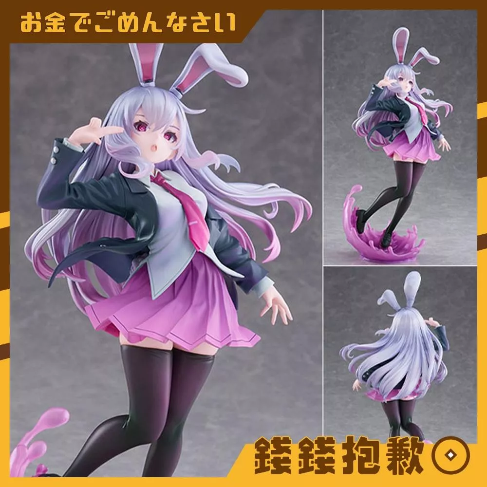 預購12月 F:NEX 東方Project 鈴仙 優曇華院 因幡 羽々斬 插畫 1/7 0607