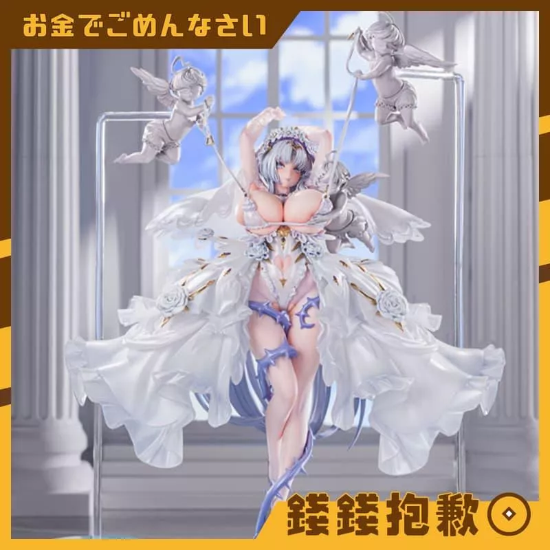 預購12月 Mityou 緋紅的神約 利維坦 純白誓約 聖音傾心 1/7 附特典 0819