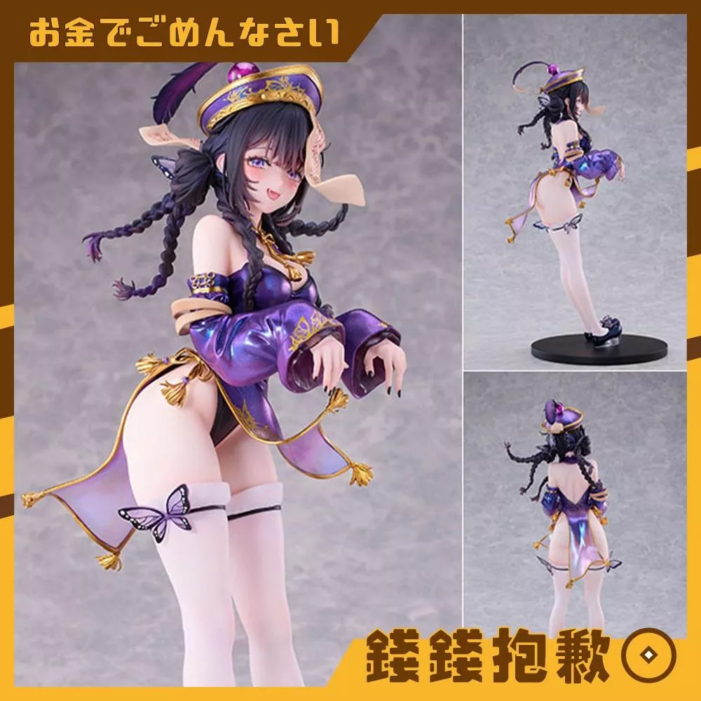 預購27年3月 Otaku Toys Posa 波薩 殭屍Ver 1/6 一般版 0624