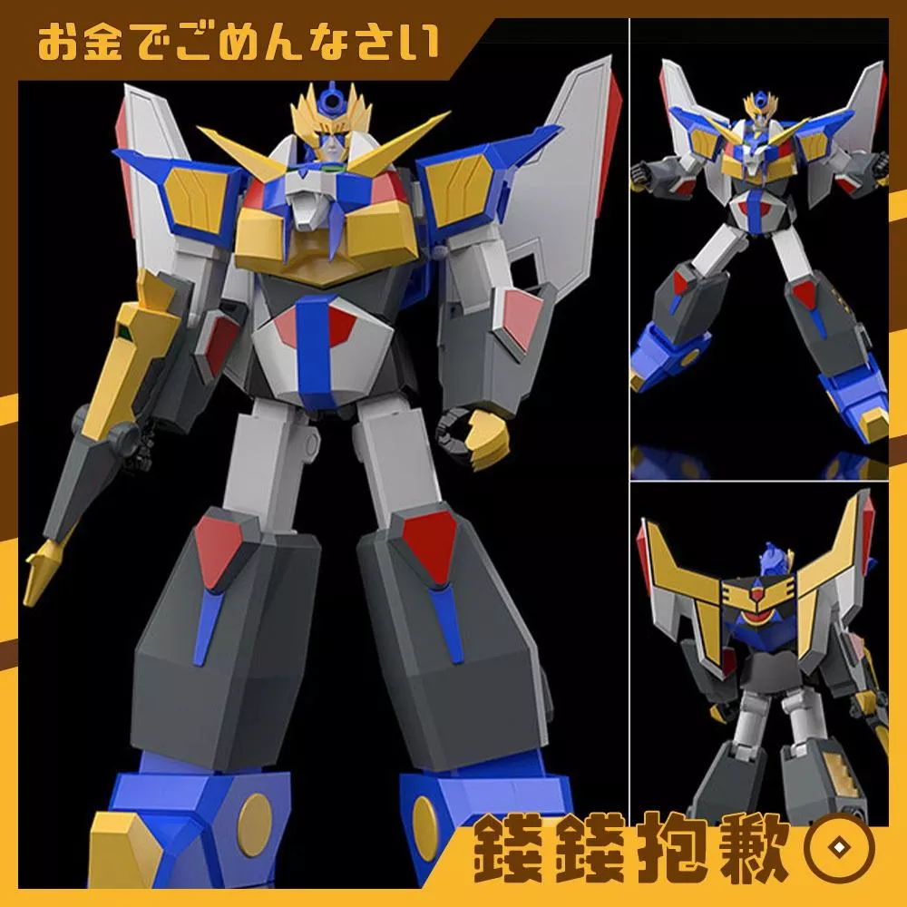預購10月 GSC 組裝模型 MODEROID 元氣小子 天神獅王 再版 0523