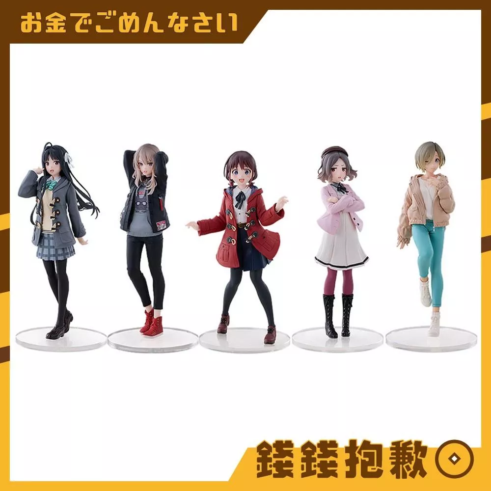 預購11月 VISION CHILLfigg 少女樂團 吶喊吧 中盒5入 0606