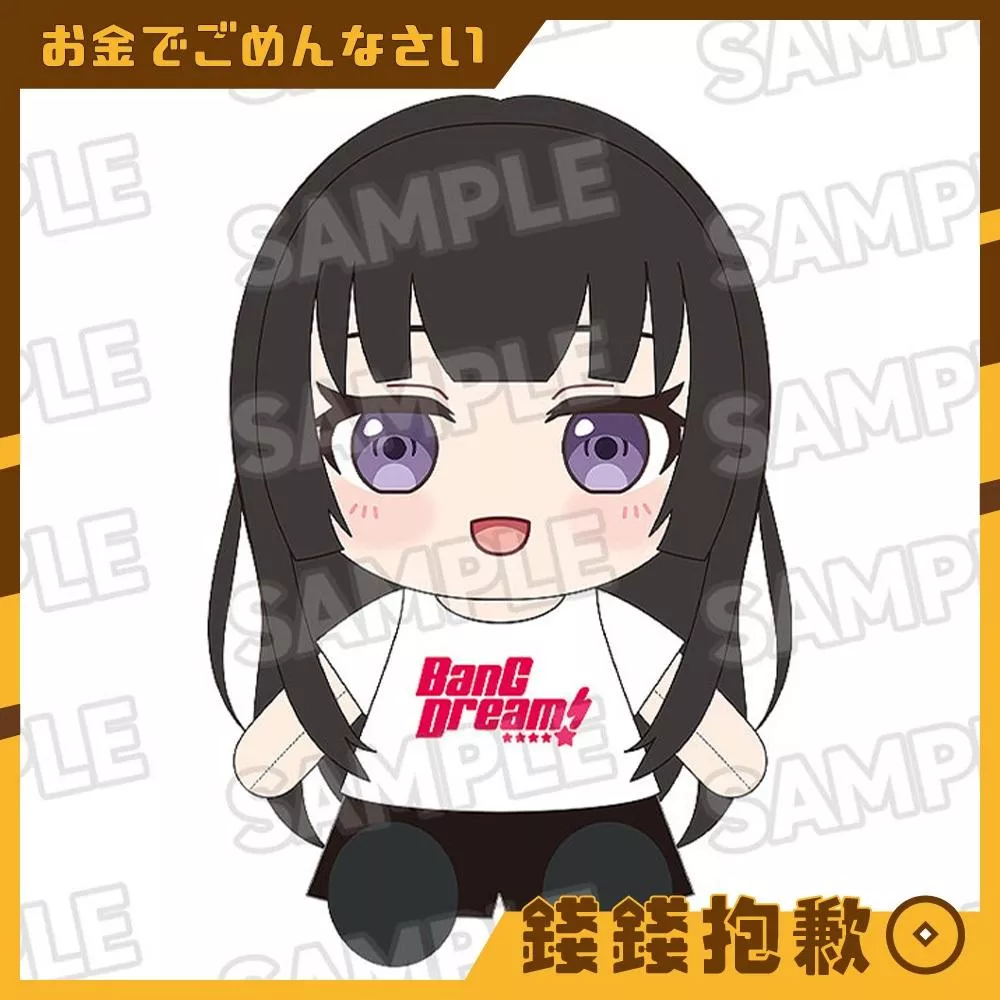 預購10月 GSC 換裝玩偶 BanG Dream Roselia 白金燐子 0523