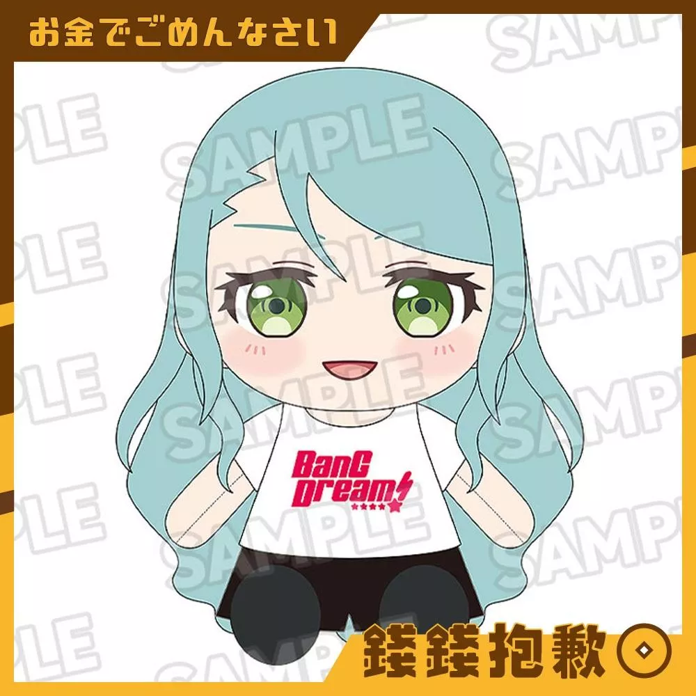 預購10月 GSC 換裝玩偶 BanG Dream Roselia 冰川紗夜 0523