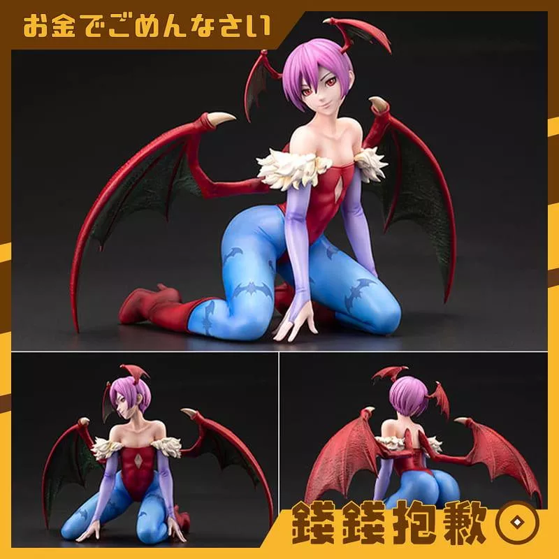 預購12月 壽屋 魔域幽靈 莉莉絲 1/7 一般版 0707