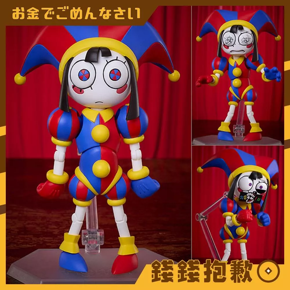 預購12月 figma 驚奇數位馬戲團 帕姆尼 0622