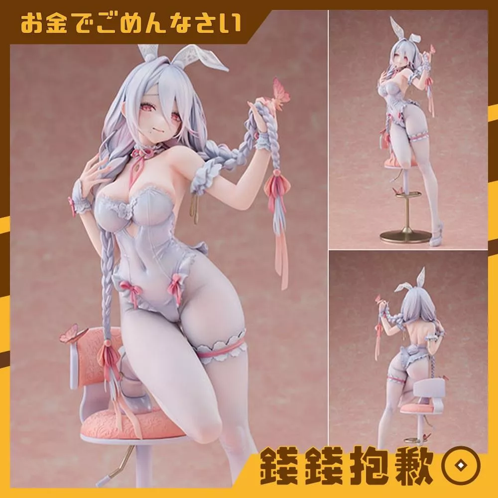 預購12月 Hobby sakura 白色兔女郎 瑪麗 1/6 一般版 0608