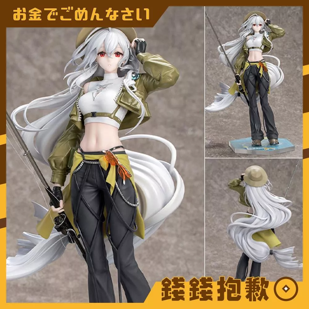預購11月 Myethos Gift+ 明日方舟 斯卡蒂 野趣拾光Ver 1/8 0622