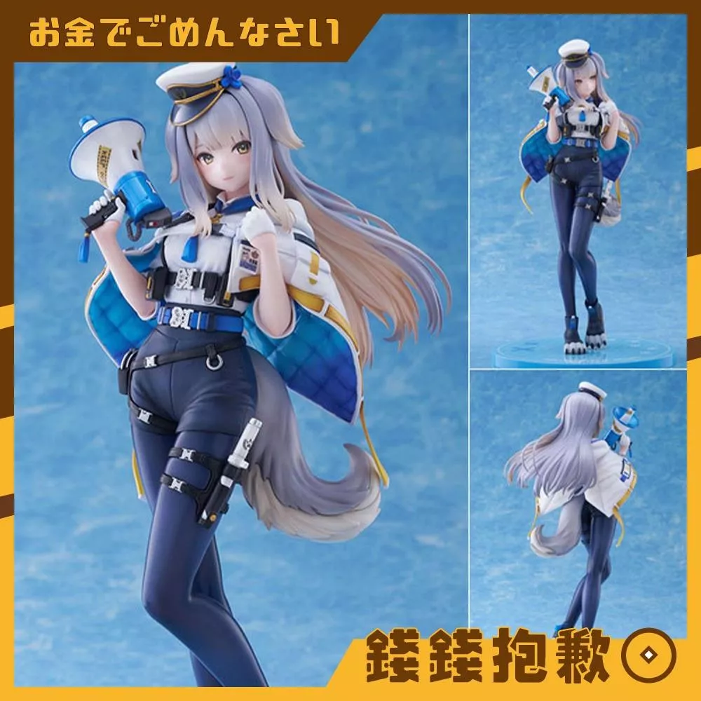 預購27年1月 F:NEX 彩虹社 VTuber 栞葉琉璃 1/7 0603