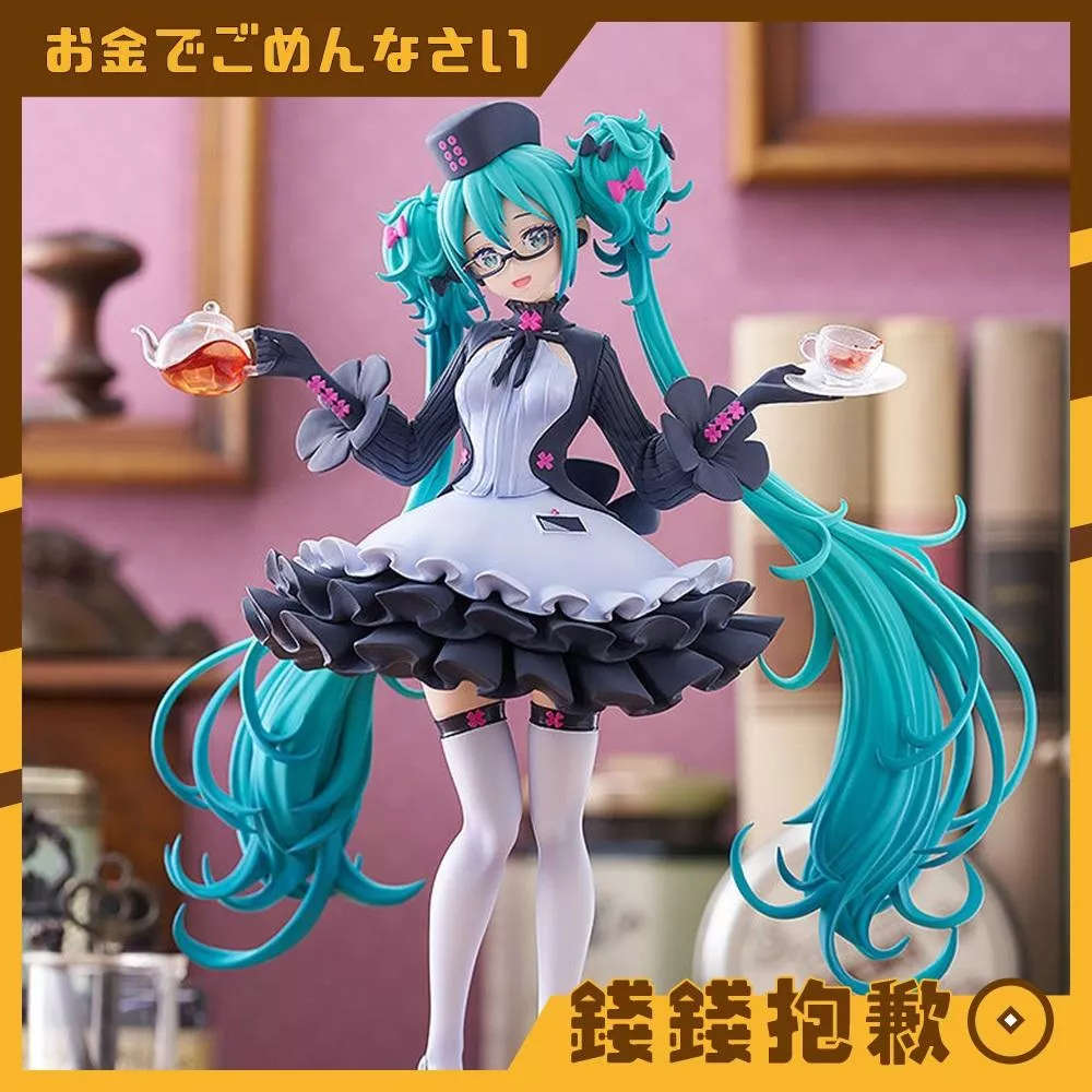 預購9月 GSC POP UP PARADE 初音未來 眼鏡×咖啡廳Ver 0523