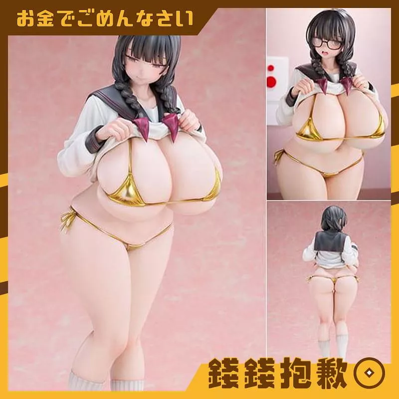 預購10月 Nocturne oekakizuki 原畫 大森久留美 1/5 DX豪華版 0606