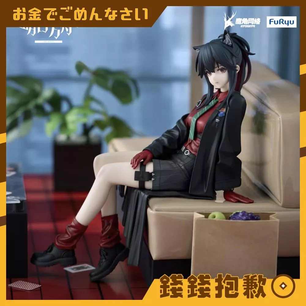 預購10月 Furyu 景品 明日方舟 德克薩斯 意志Ver 泡麵蓋 0604