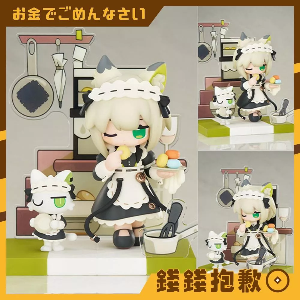 預購10月 APEX 明日方舟 Cuties 系列 Q版 凱爾希 時遺Ver 0624