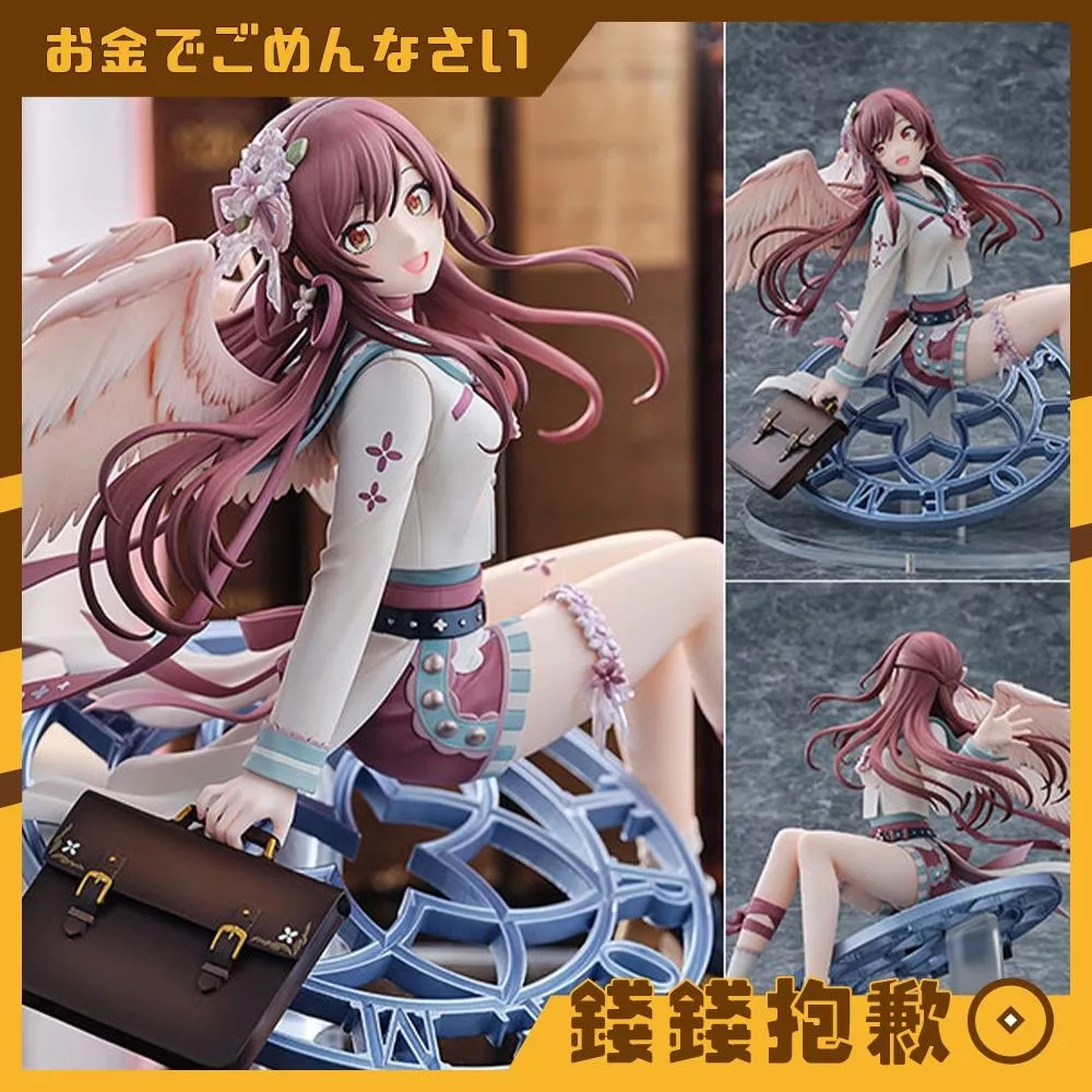 預購12月 UCI 偶像大師 閃耀色彩 大崎甘奈 碧璽天使Ver 1/6 0715