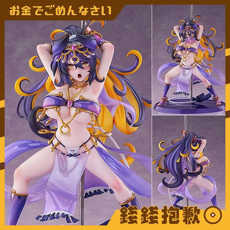 預購27年2月 WING 轟炸少女 梅子 肚皮舞孃Ver 1/6 0620
