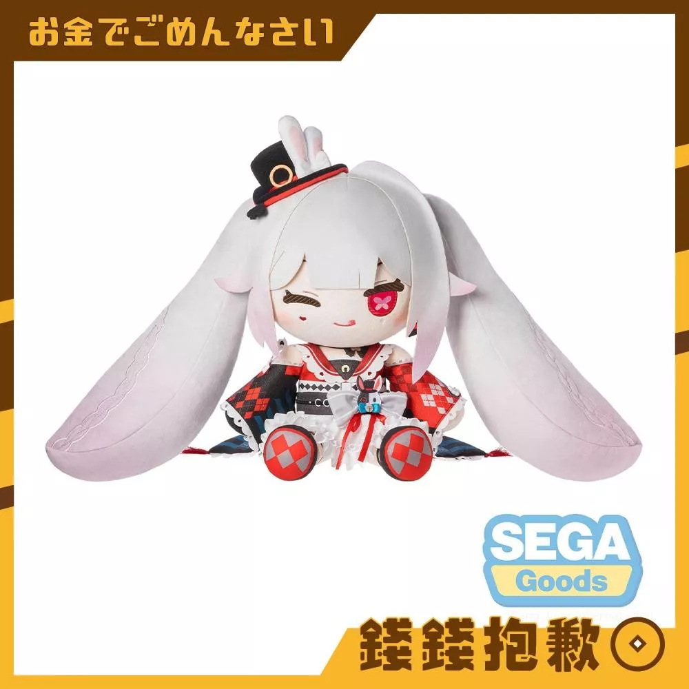 預購27年2月 SEGA 崩壞 星穹鐵道 火花抱抱 坐姿絨毛玩偶 0531