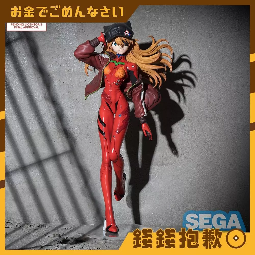預購11月 SEGA 景品 FIGURIZMα 新世紀福音戰士 明日香 0531