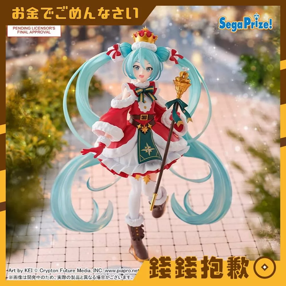 預購11月 SEGA 景品 FIGURIZMα 初音未來 2026 聖誕節Ver 0531