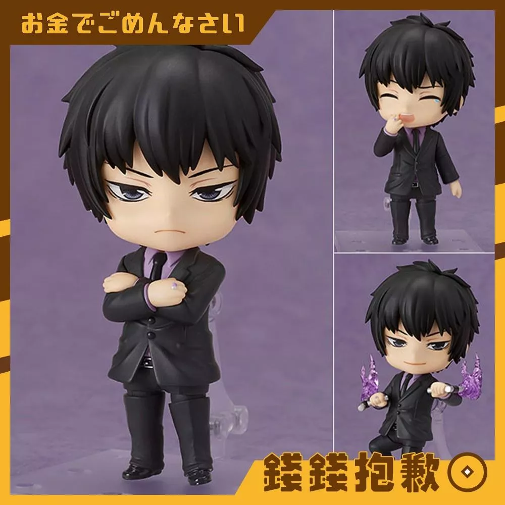 預購10月 GSC 黏土人 家庭教師 HITMAN REBORN 雲雀恭彌 10年後Ver 0620