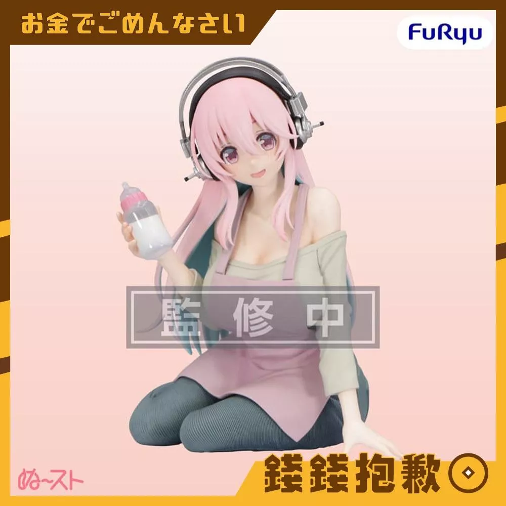 預購10月 Furyu 景品 超音速子 SUPER SONICO 母愛Ver 泡麵蓋 0604