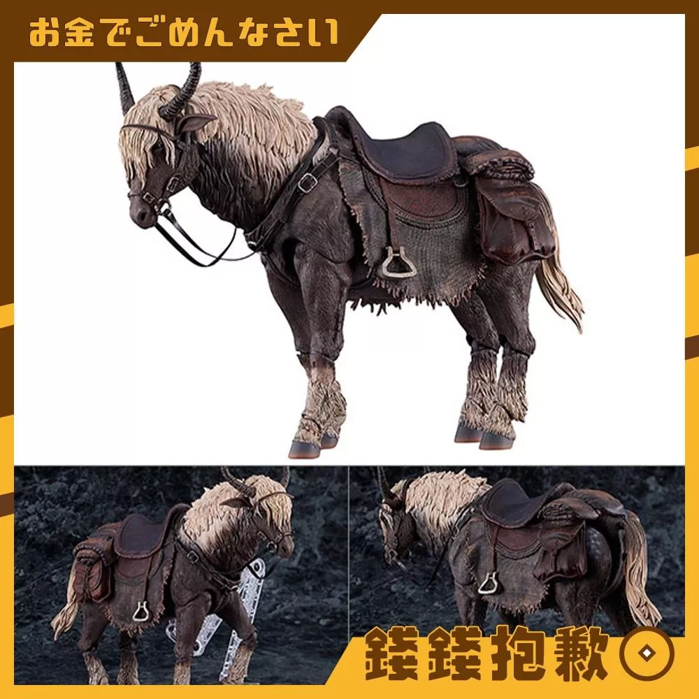 預購27年1月 figma 艾爾登法環 靈馬托雷特 0620