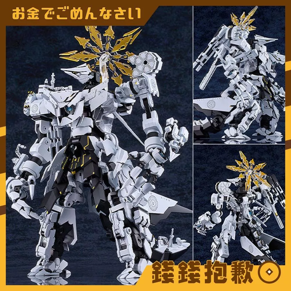 預購10月 GSC 組裝模型 MODEROID 蔚藍檔案 Blue Archiv 達阿特 0609