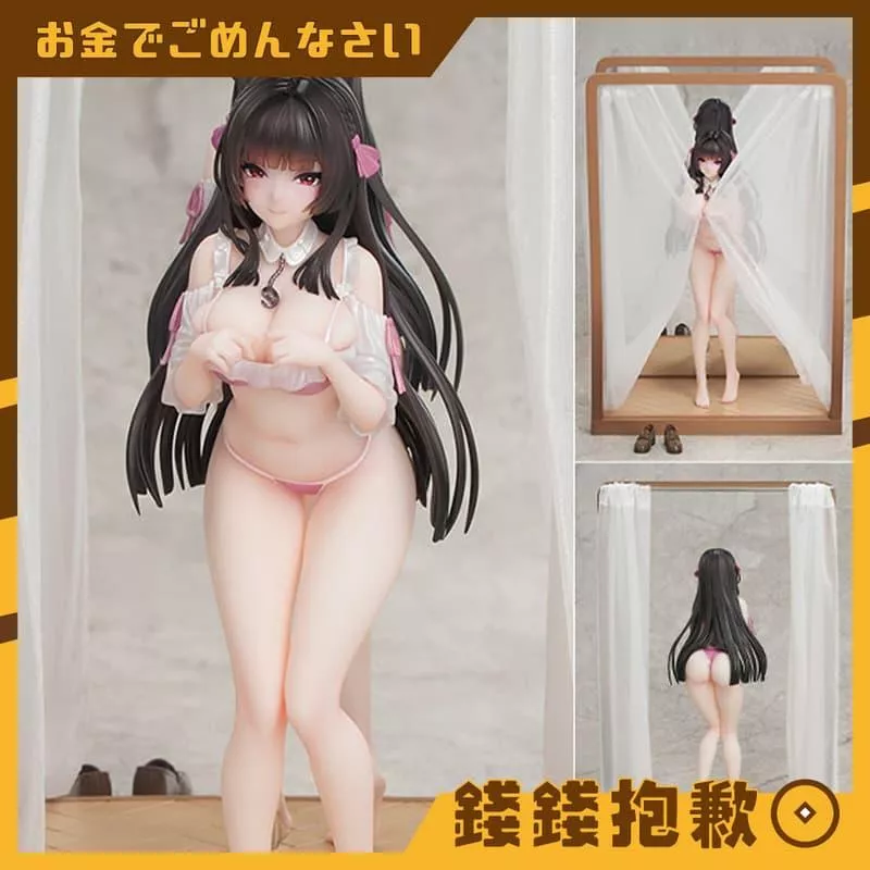 預購27年3月 Myethos Gift+ 碧藍航線 特立尼達 更衣室裡的捕獵者 1/8 0722