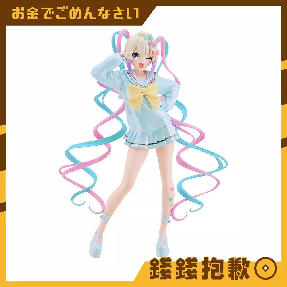 預購10月 GSC POP UP PARADE 主播女孩重度依賴 超絕最可愛天使醬 動畫 0606