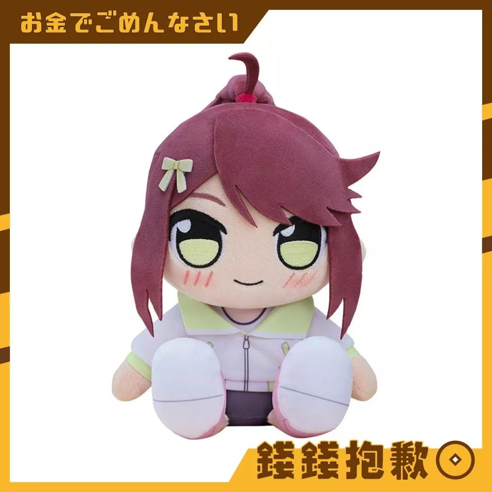 預購11月 GSC KURIPAN 玩偶 Love Live 五桐玲 0620