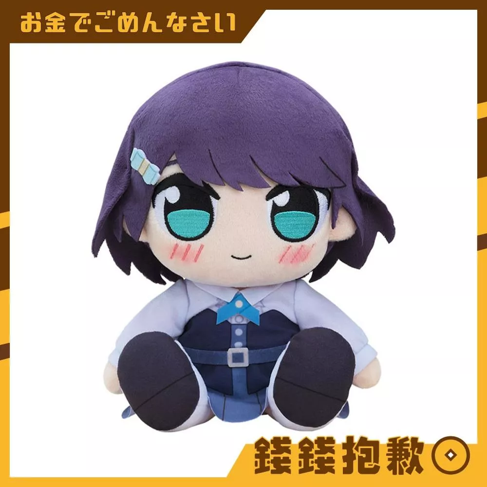 預購11月 GSC KURIPAN 玩偶 Love Live 麻布麻衣 0620