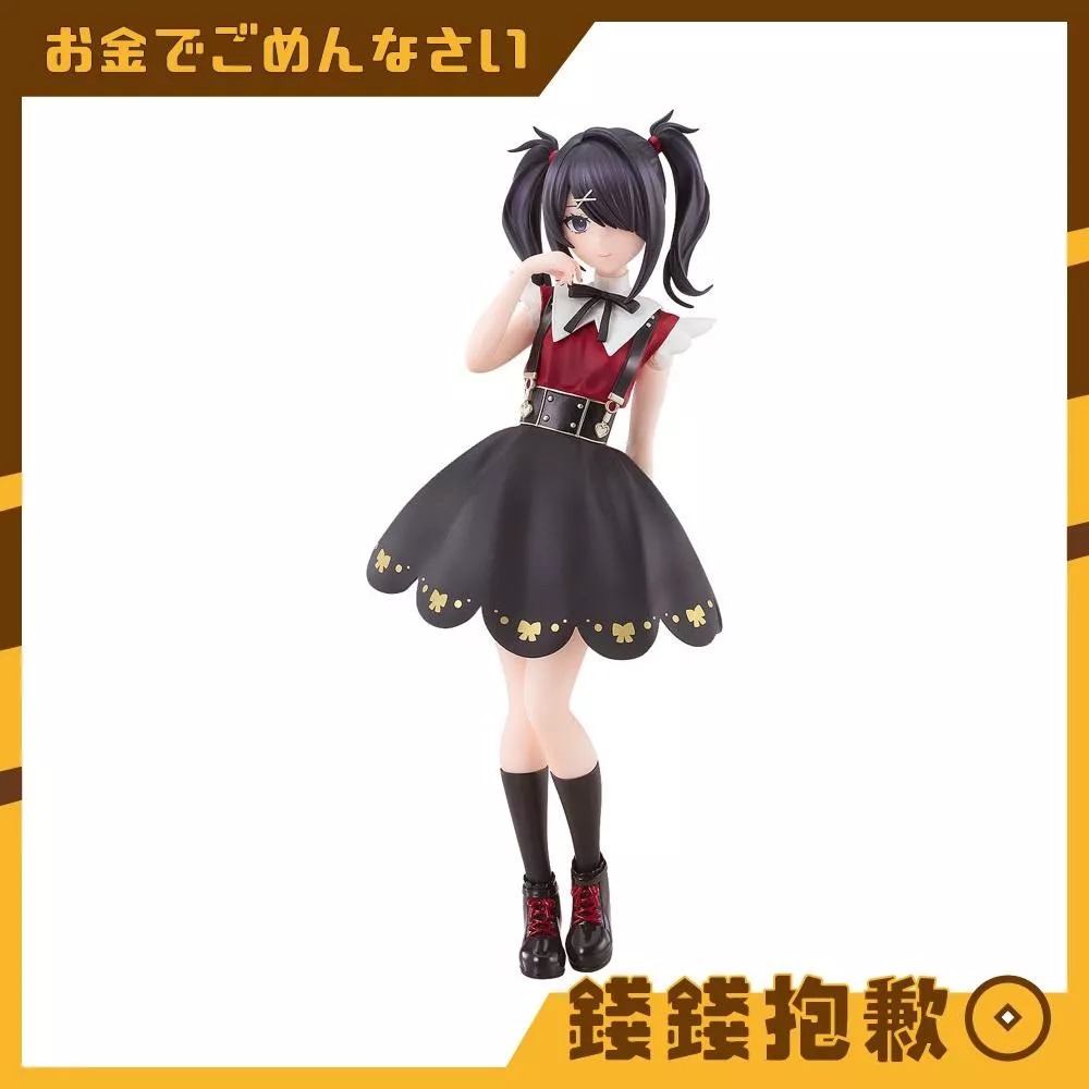 預購10月 GSC POP UP PARADE 主播女孩重度依賴 糖糖 動畫 0606