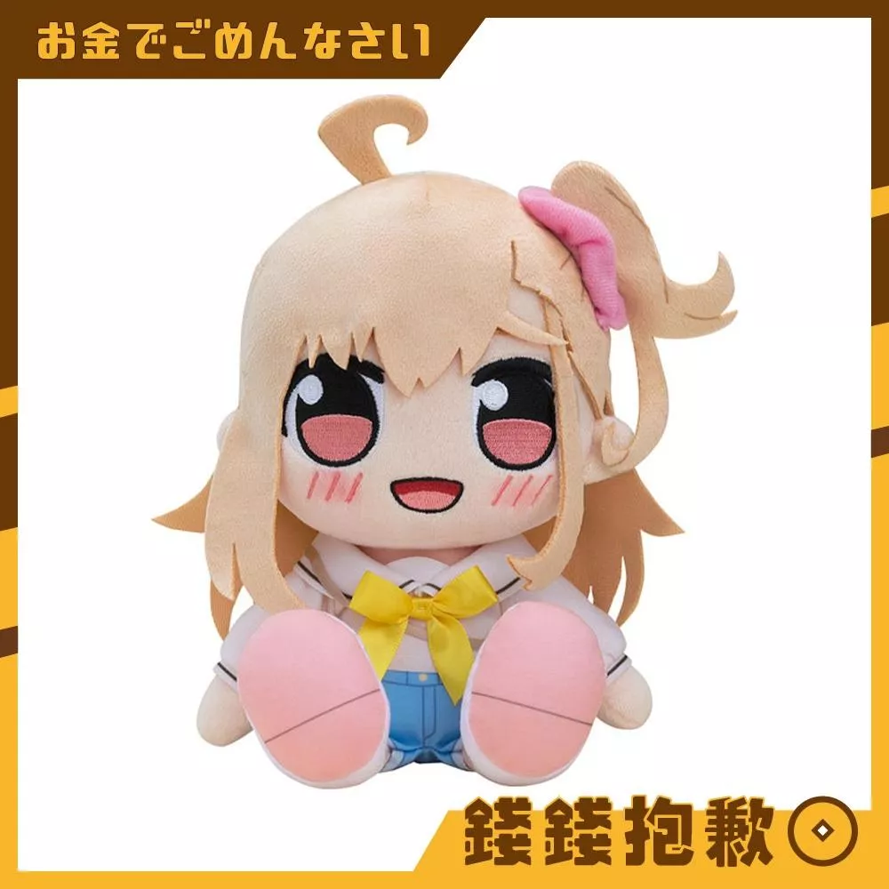 預購11月 GSC KURIPAN 玩偶 Love Live 高橋波爾卡 0620